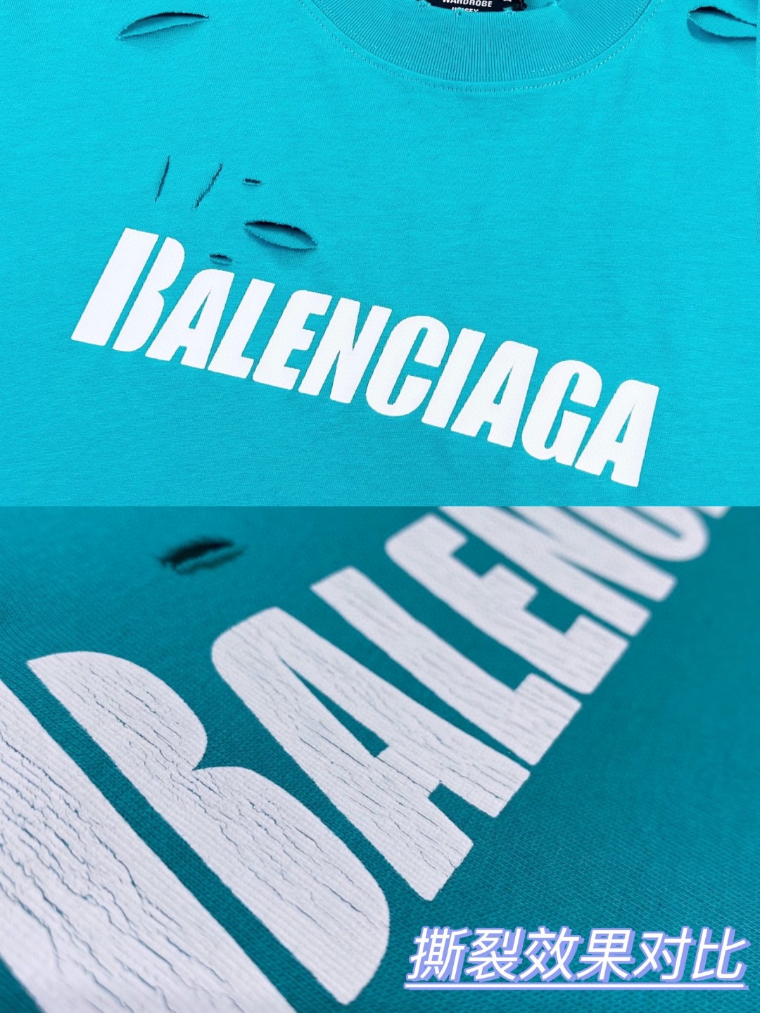 Balenciaga 巴黎世家 字母印花图案破洞圆领 短袖 湖水绿 T 恤 圆领 夏季 男女同款