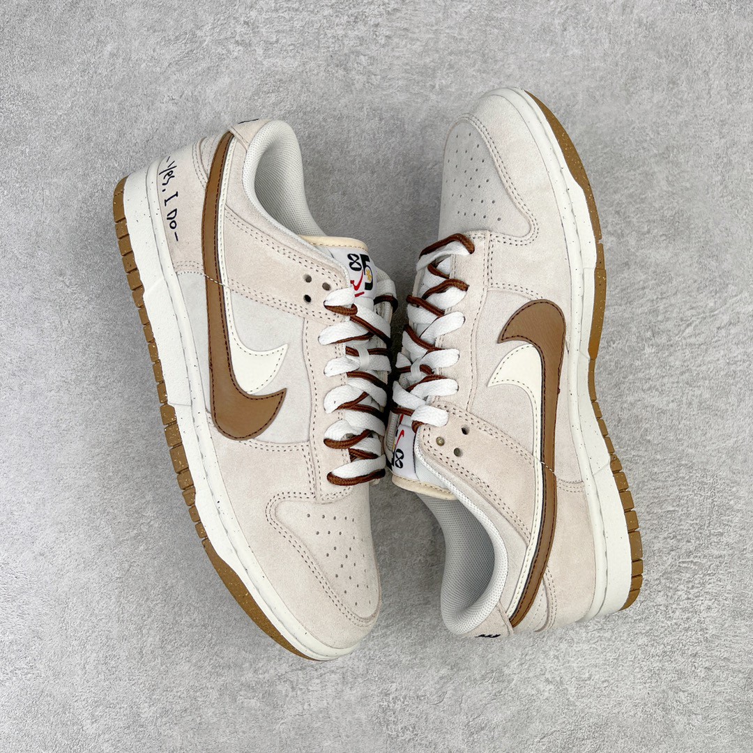 [Copy]Nike Dunk Low SE 85 蒸汽木偶 CNY 限定双钩兔子饼干 粉白 低筒 复古板鞋 休闲鞋 男鞋 女鞋 DO9457-100