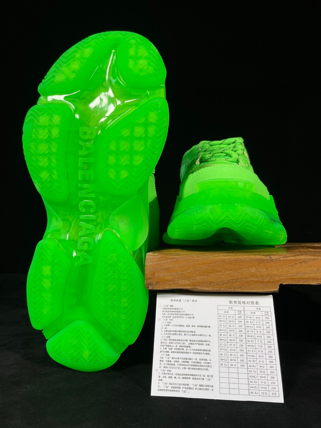 [Copy]Balenciaga Triple S Clear Sole 巴黎世家 miba色 气垫 老爹鞋 运动 复古板鞋 休闲鞋 男鞋 