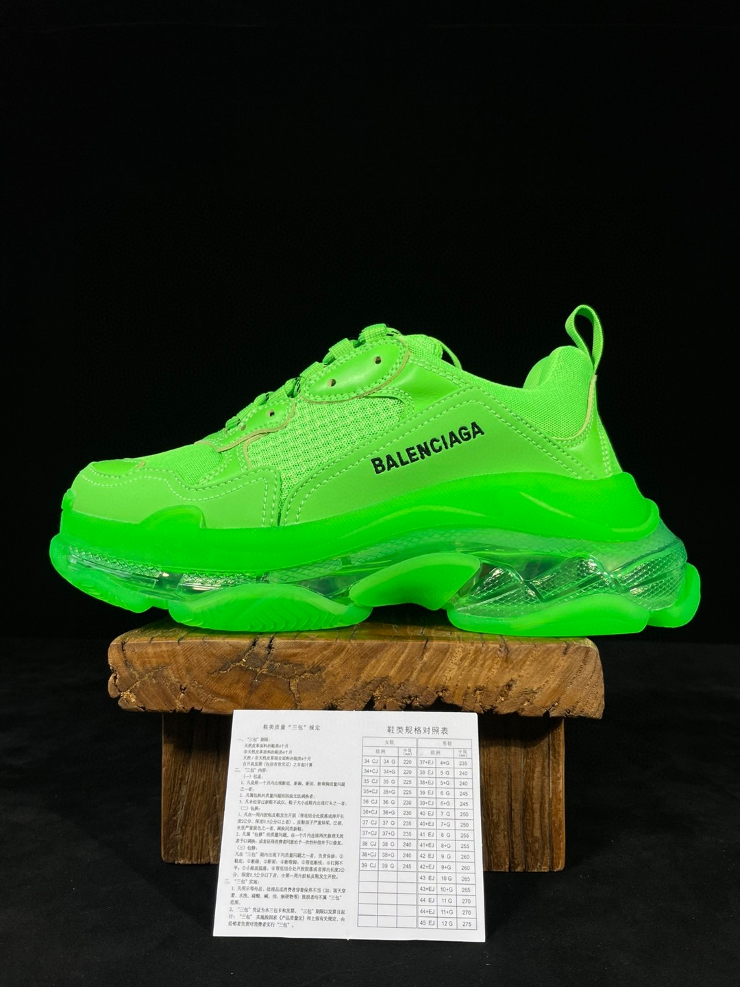 [Copy]Balenciaga Triple S Clear Sole 巴黎世家 miba色 气垫 老爹鞋 运动 复古板鞋 休闲鞋 男鞋 