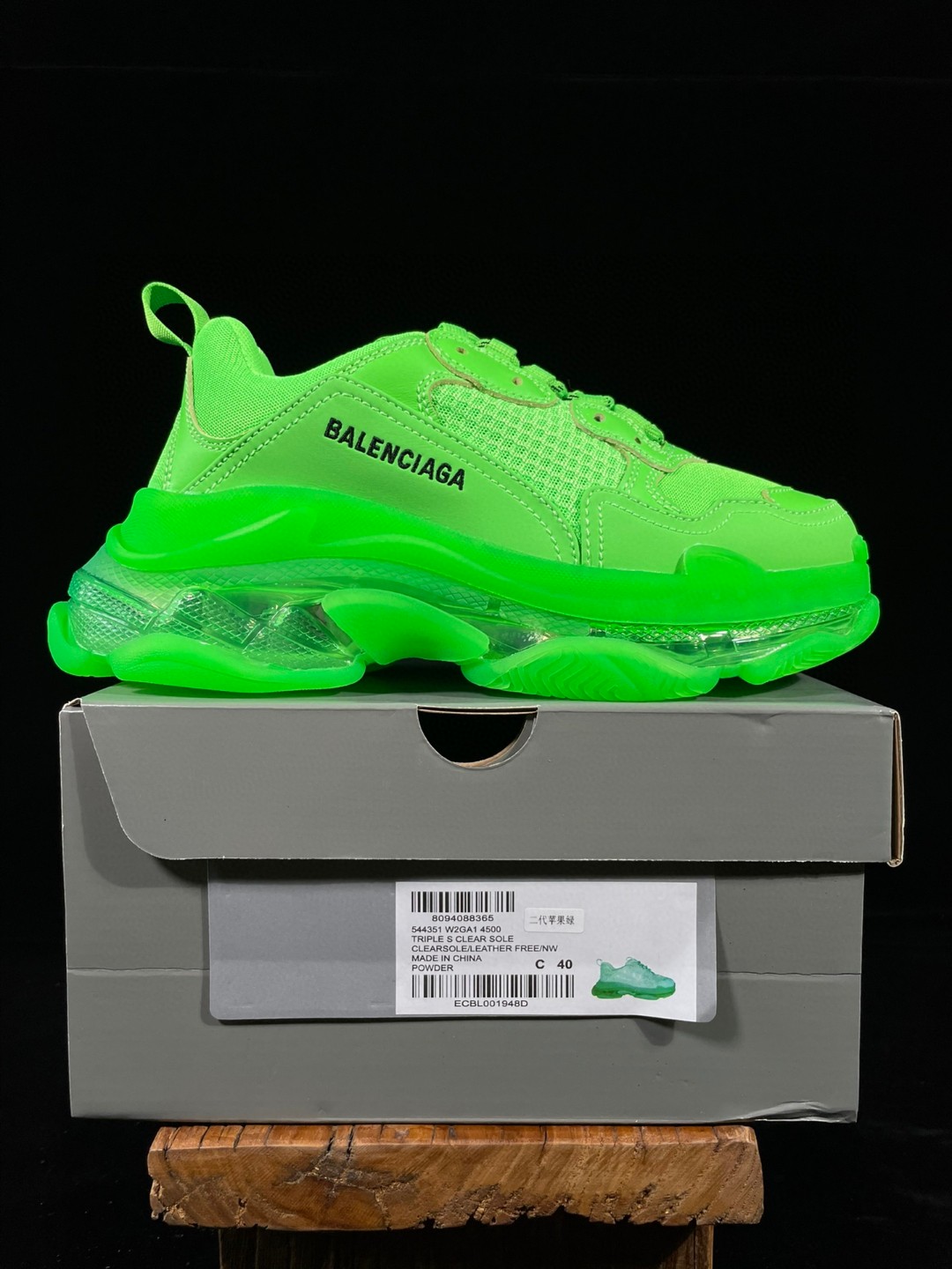 Triple s clear hot sale sole green