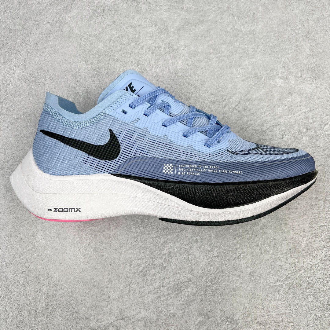 Nike Zoomx Vaporfly Next %2 蓝色 低筒 减震 跑步鞋 运动鞋 休闲鞋 男鞋 女鞋 