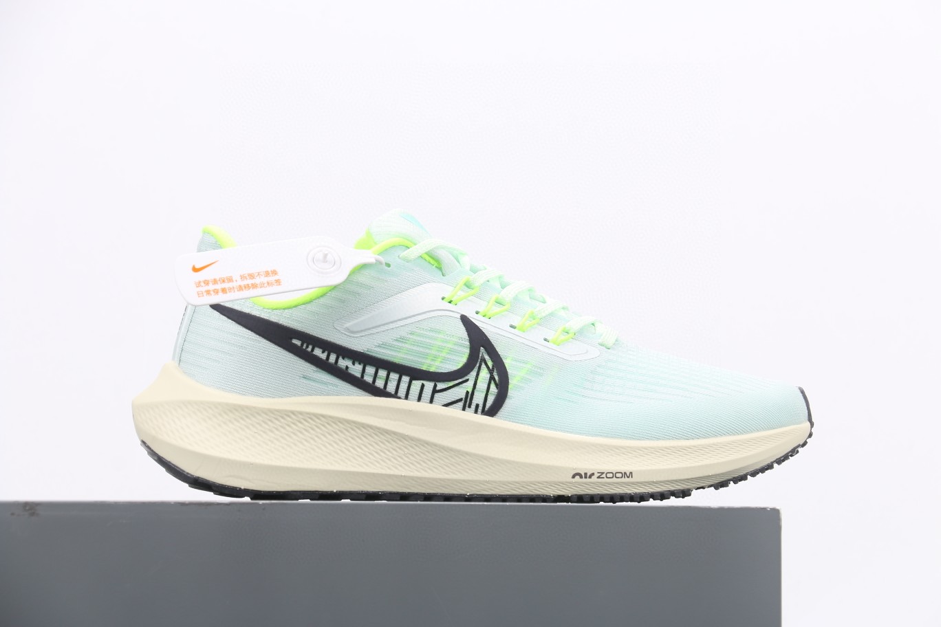 Nike Air Zoom Pegasus 39 登月39 绿色 低筒 运动鞋 跑步鞋 休闲鞋 男鞋 DH4072-301
