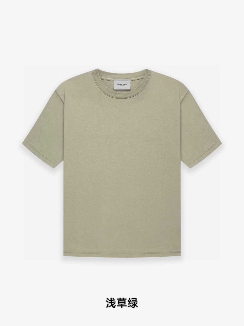Fear of God Essentials SS21 Short Sleeve Tee Buttercream Cream 基础简约Logo 硅胶立体字款 短袖 杏色 大地灰 琥珀色 浅草绿 T 恤 男女同款 