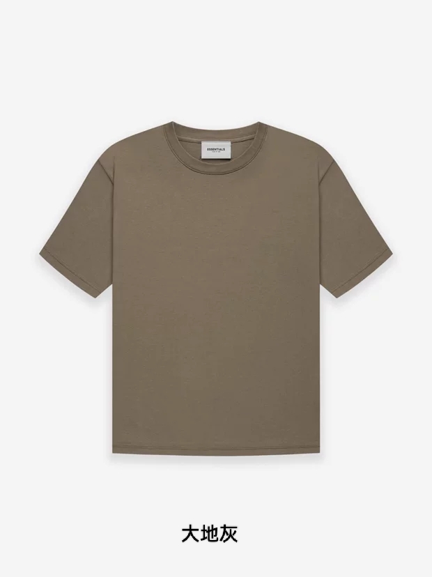 Fear of God Essentials SS21 Short Sleeve Tee Buttercream Cream 基础简约Logo 硅胶立体字款 短袖 杏色 大地灰 琥珀色 浅草绿 T 恤 男女同款 