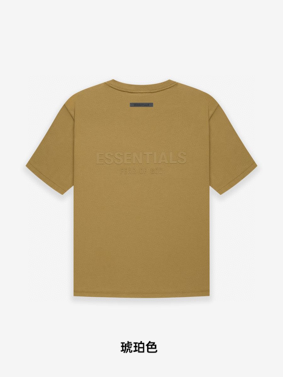 Fear of God Essentials SS21 Short Sleeve Tee Buttercream Cream 基础简约Logo 硅胶立体字款 短袖 杏色 大地灰 琥珀色 浅草绿 T 恤 男女同款 