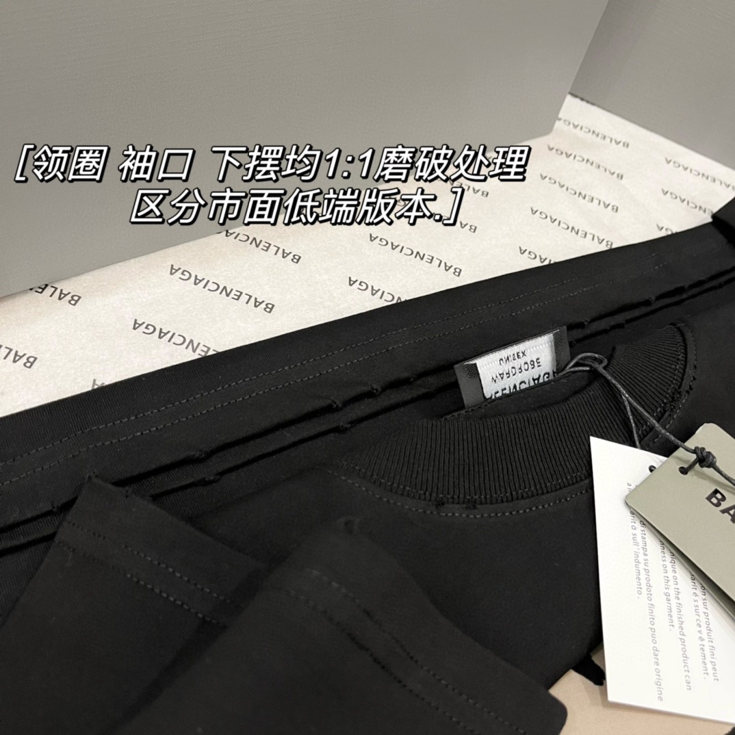 Balenciaga 巴黎世家 SS23 Hand Drawn Bb lcon 字母 Logo 印花 黑色 T 恤 圆领 夏季 男女同款 612965TNVN41059