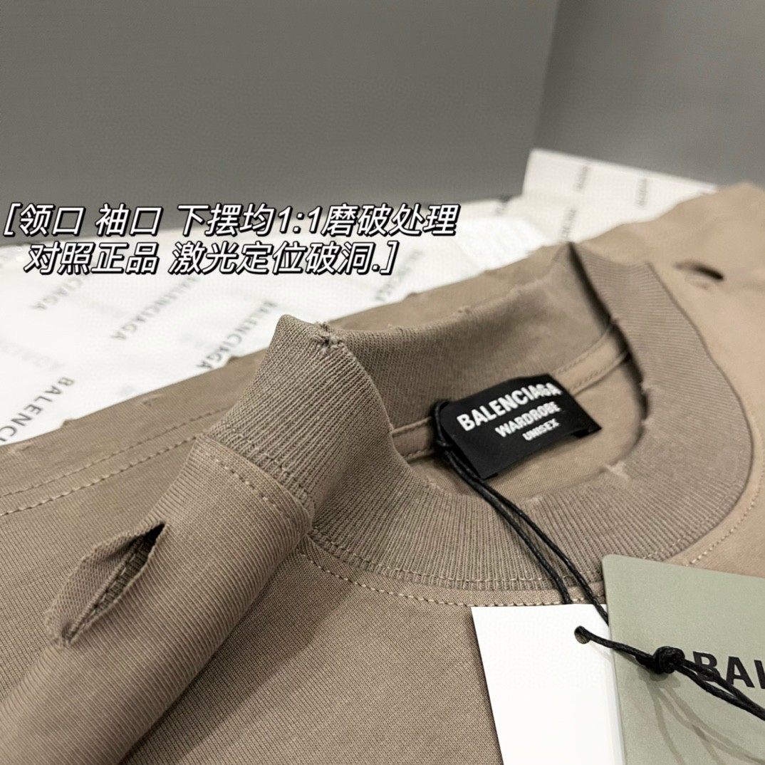 BALENCIAGA 巴黎世家 Metallica 复古破坏撕裂纹印花破洞 T 恤 棕色 短袖 圆领 夏季 男女同款 
