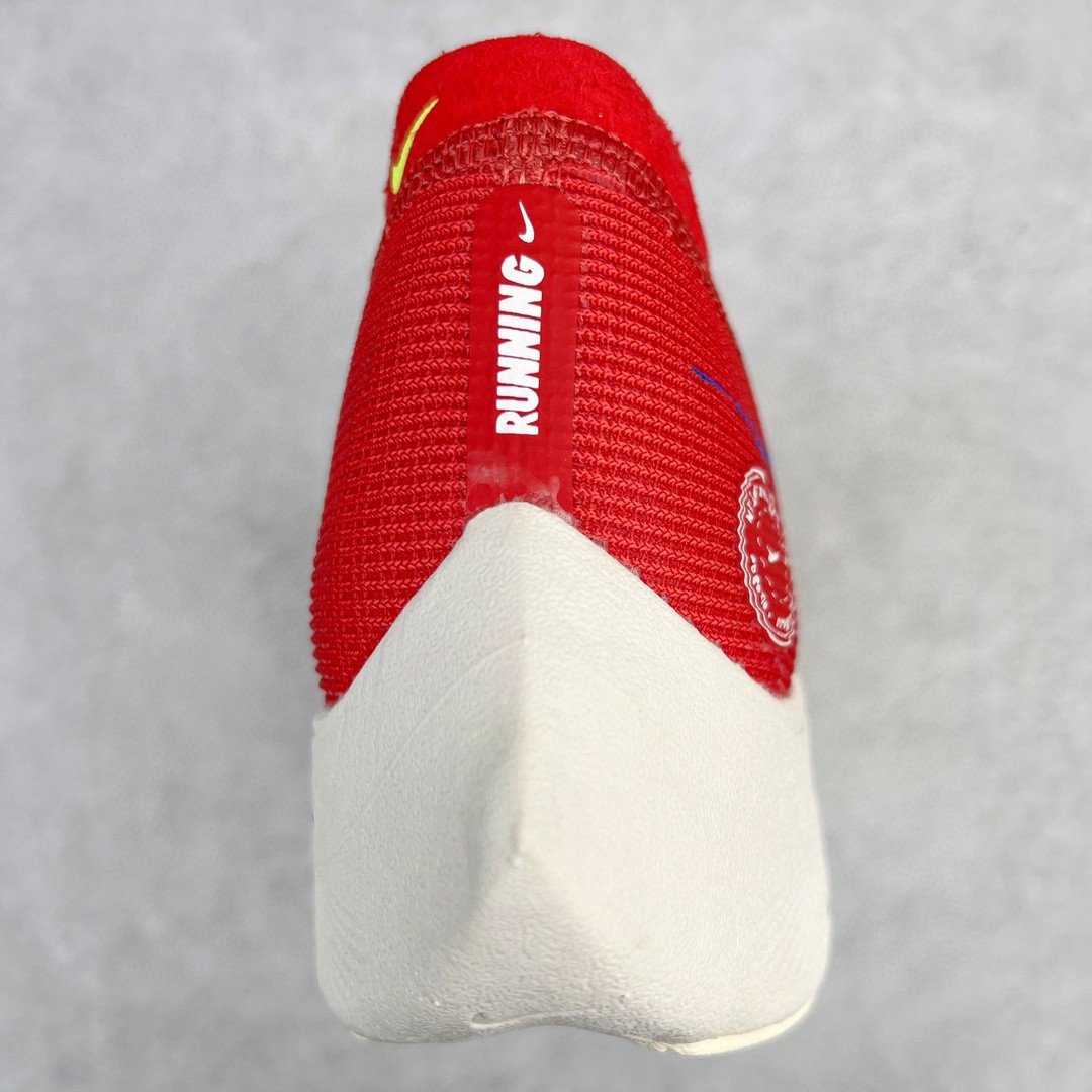 zoomX Vaporfly Next% 2 橙绿 低筒 减震防滑 运动鞋 跑步鞋 男鞋 女鞋 DX3371-600