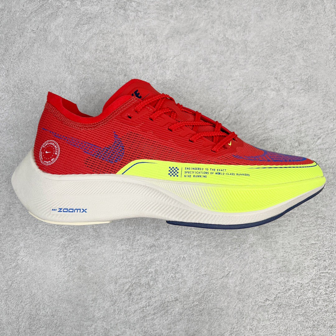 zoomX Vaporfly Next% 2 橙绿 低筒 减震防滑 运动鞋 跑步鞋 男鞋 女鞋 DX3371-600