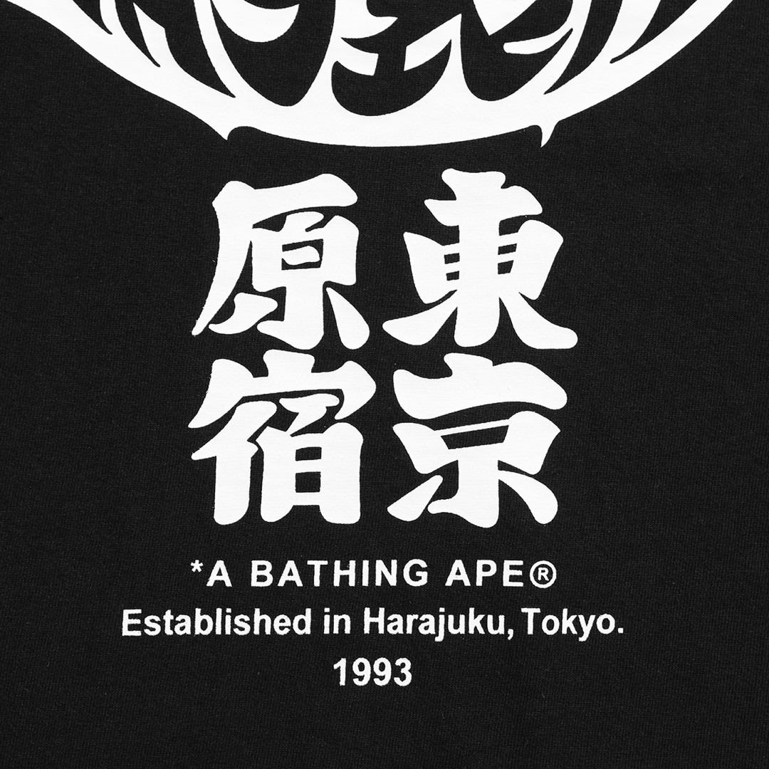A BATHING APE BAPE 猿人头 字母印花 日系达摩图案 黑色 白色 圆领 T恤 短袖 夏款 男女同款 0ZXTEM110063G