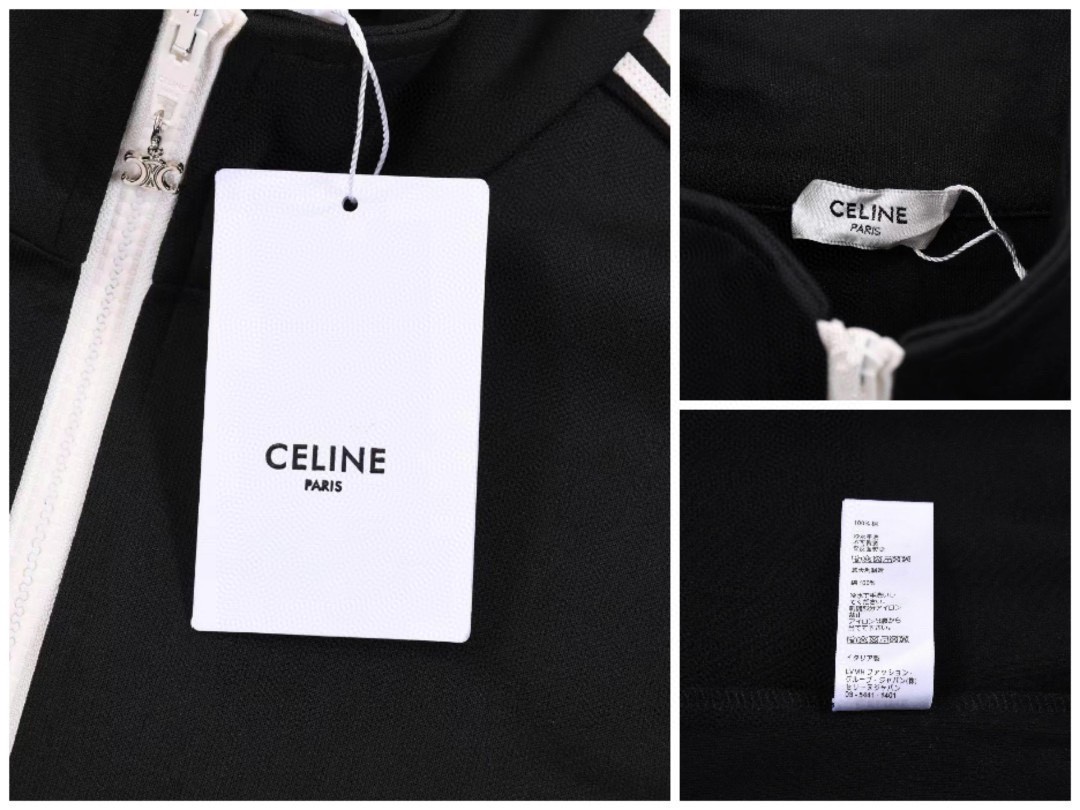 CELINE 赛琳 黑色 Logo刺绣拉链卫衣 宽松 长袖 外套 男女同款 