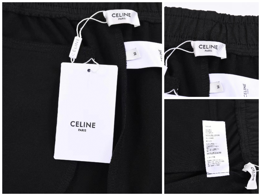 CELINE FW21 赛琳 刺绣字母平纹 卫裤 黑色 休闲裤 运动裤 长裤 男女同款