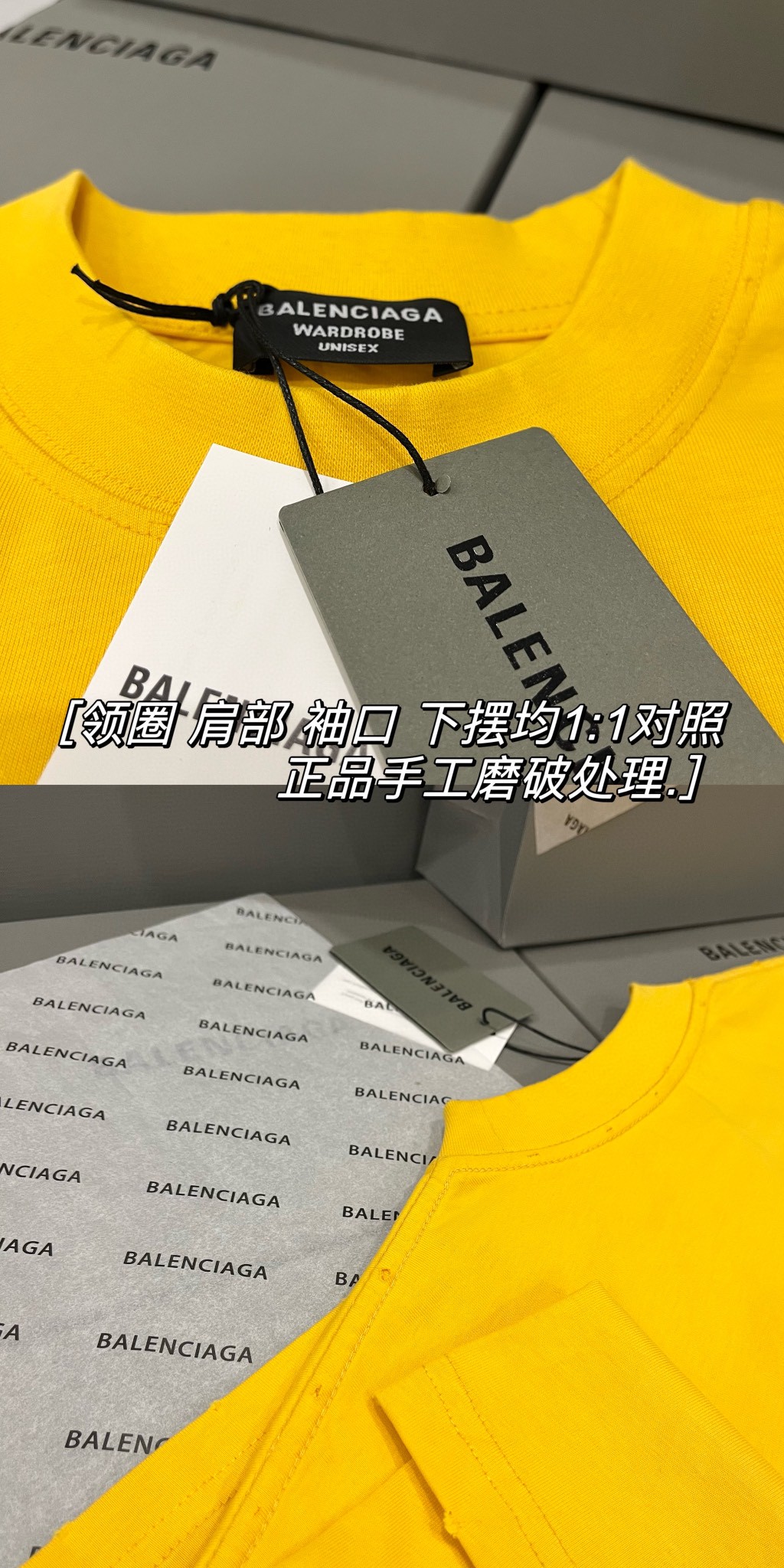 Balenciaga 巴黎世家 海浪前后可乐涂鸦手绘印花 黄色 短袖 T 恤 圆领 夏季 男女同款 