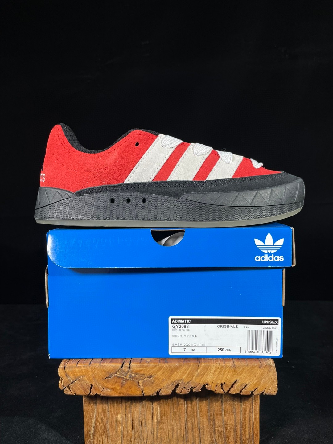 adidas originals Adimatic 复古鲨鱼面包鞋 红白黑 低筒 鲨鱼鞋 板鞋 休闲鞋 运动鞋 GY2093