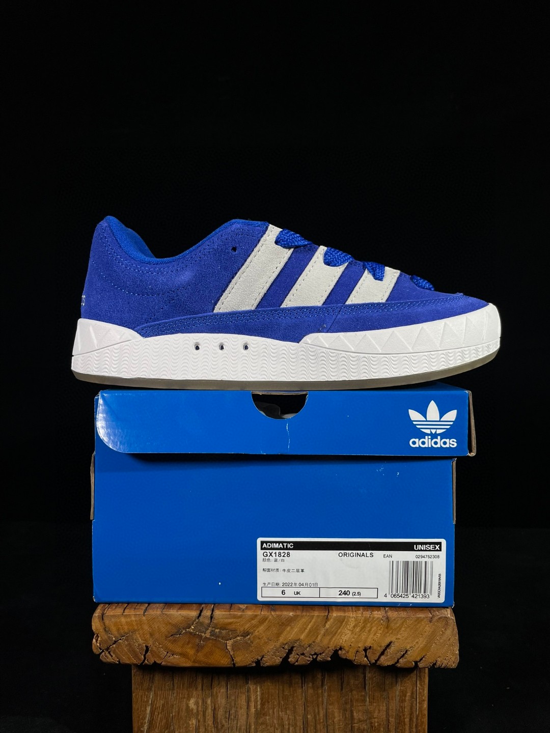 adidas originals Adimatic atmos 复古鲨鱼面包鞋 蓝色 低筒 鲨鱼鞋 板鞋 休闲鞋 运动鞋 GX1828