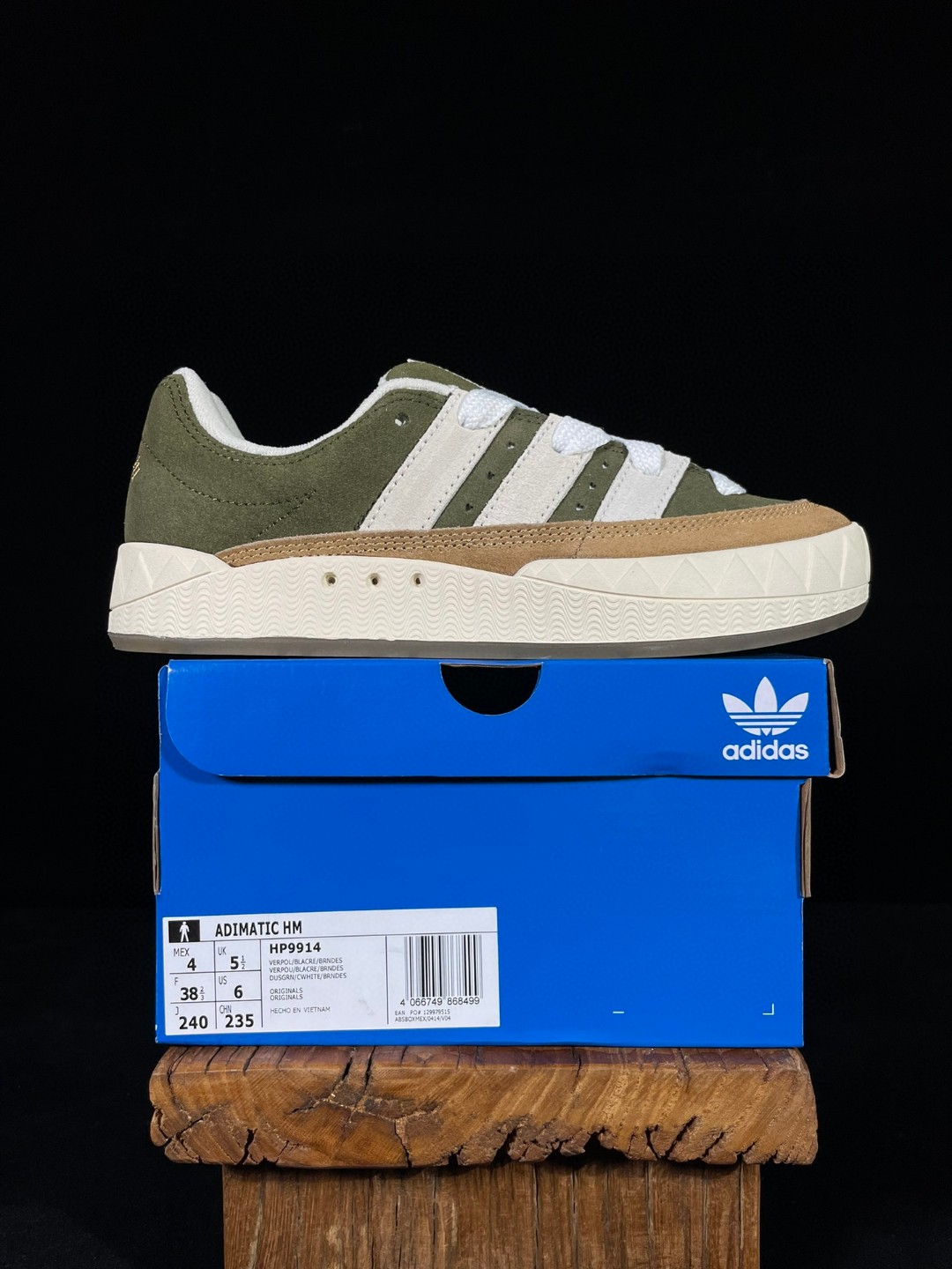 Bad Bunny adidas originals Campus 痞兔联名款 绿棕 低筒 鲨鱼鞋 板鞋 休闲鞋 运动鞋 HP9914