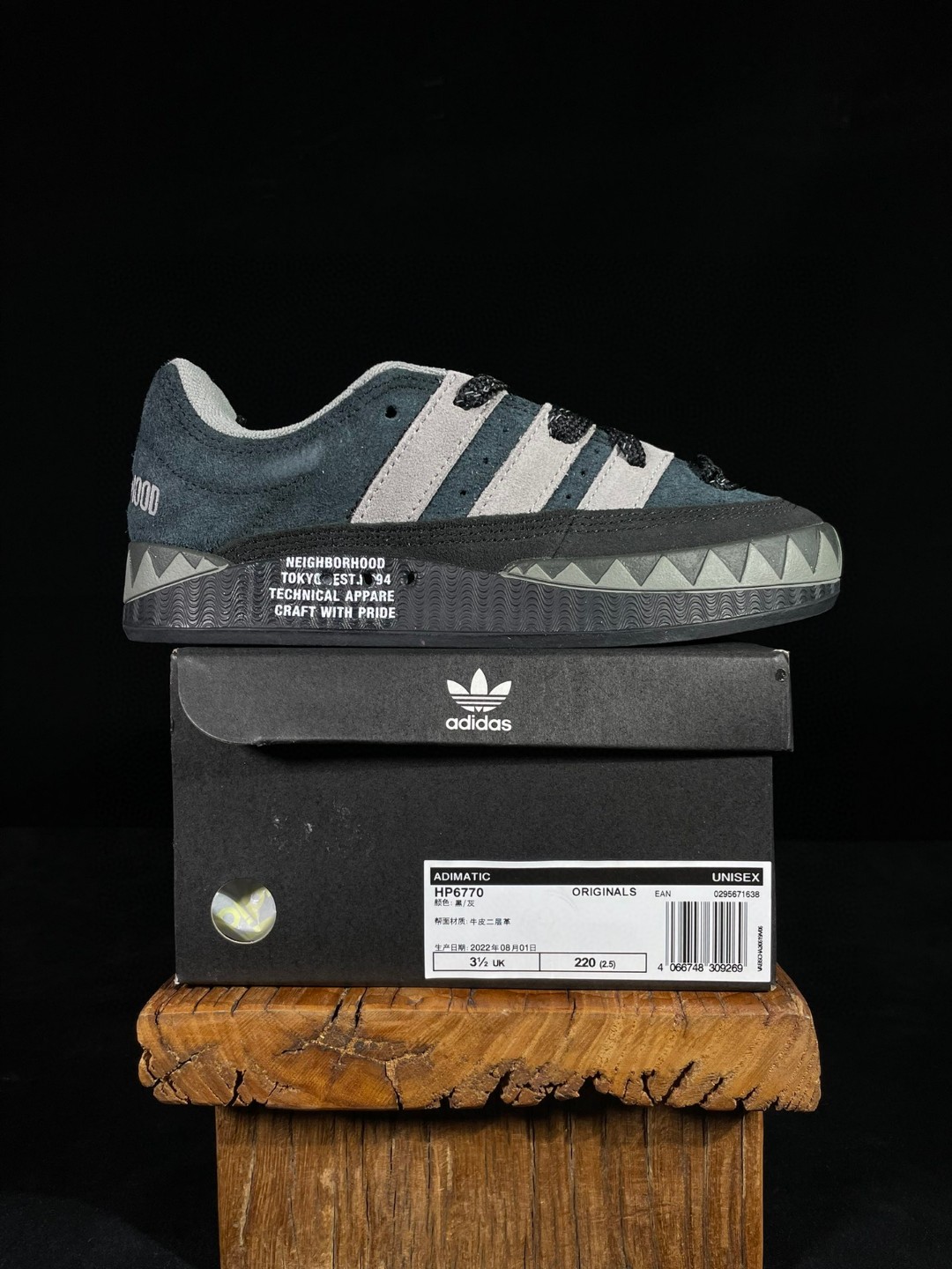 Bad Bunny adidas originals Campus 痞兔联名款 黑色 低筒 鲨鱼鞋 板鞋 休闲鞋 运动鞋 HP6770