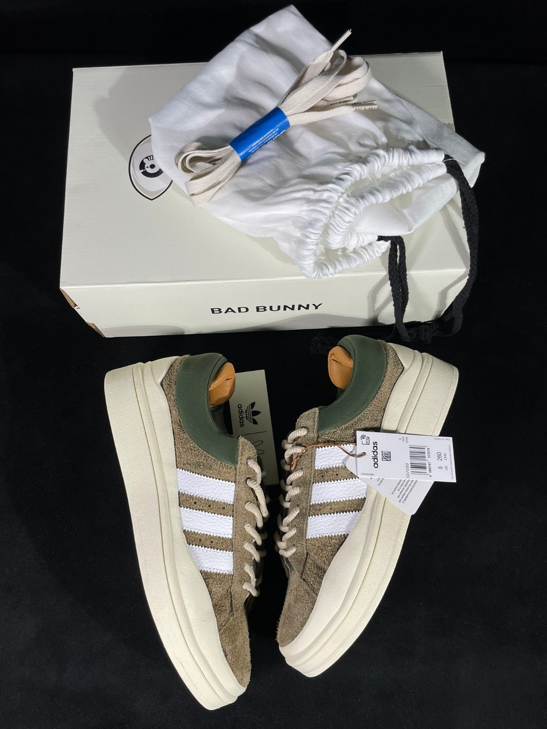 Bad Bunny adidas originals Campus 痞兔联名款 白棕 低筒 鲨鱼鞋 板鞋 休闲鞋 运动鞋 ID7950