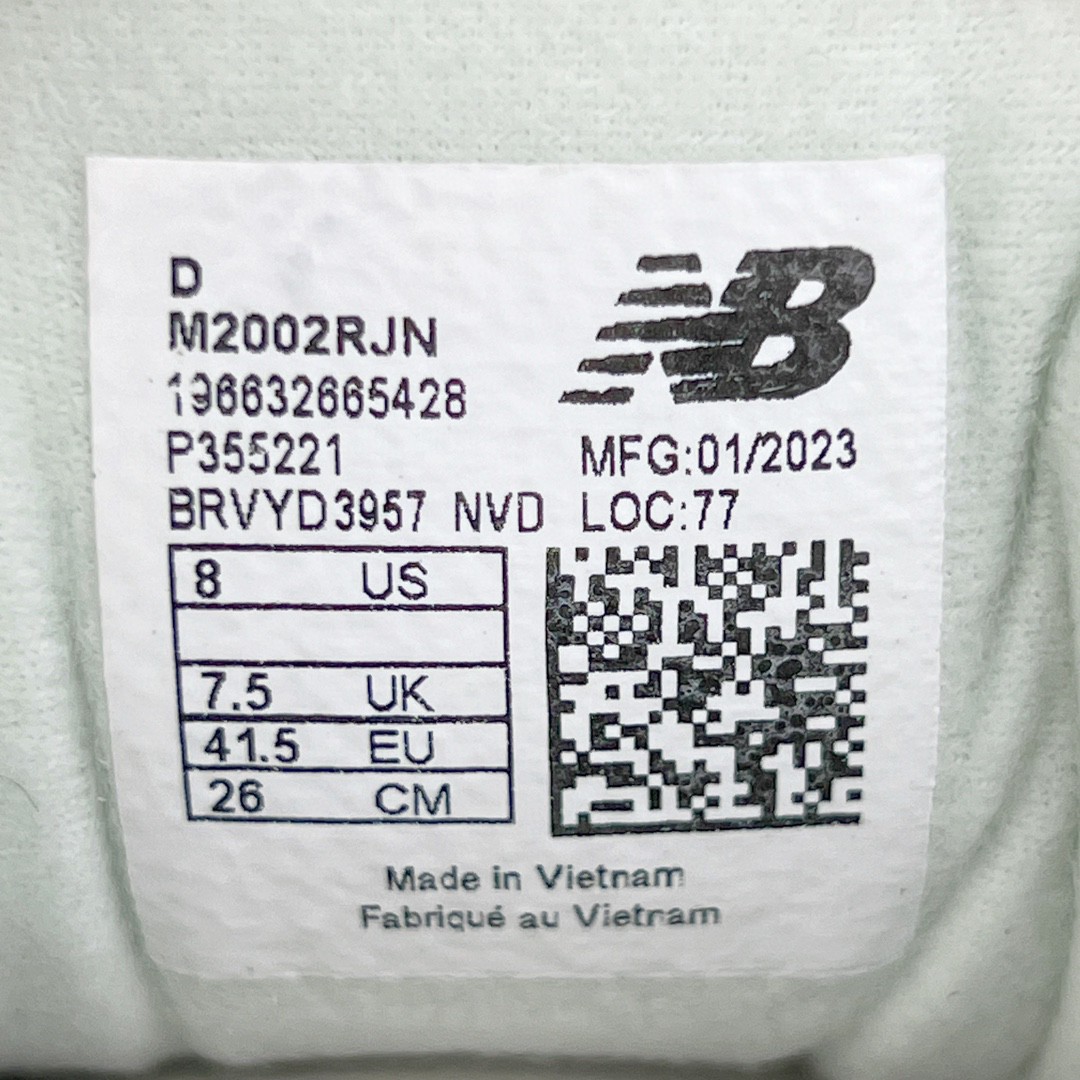 新版 New Balance NB 2002R 浅米色 低筒 跑步鞋 运动鞋 休闲鞋 男鞋 女鞋 