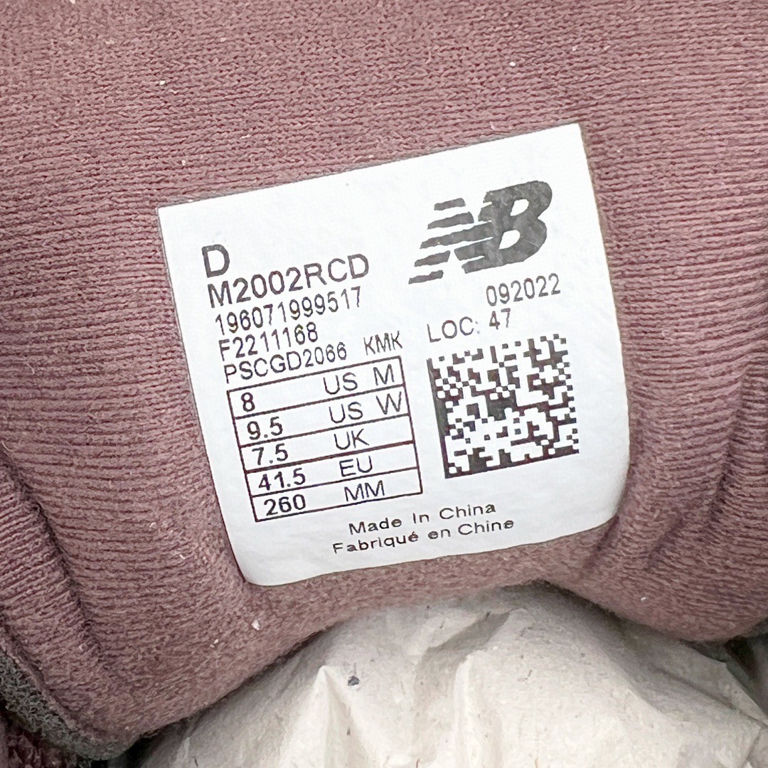 新版 New Balance NB 2002R 红色 低筒 跑步鞋 运动鞋 休闲鞋 男鞋 女鞋 M2002RCD