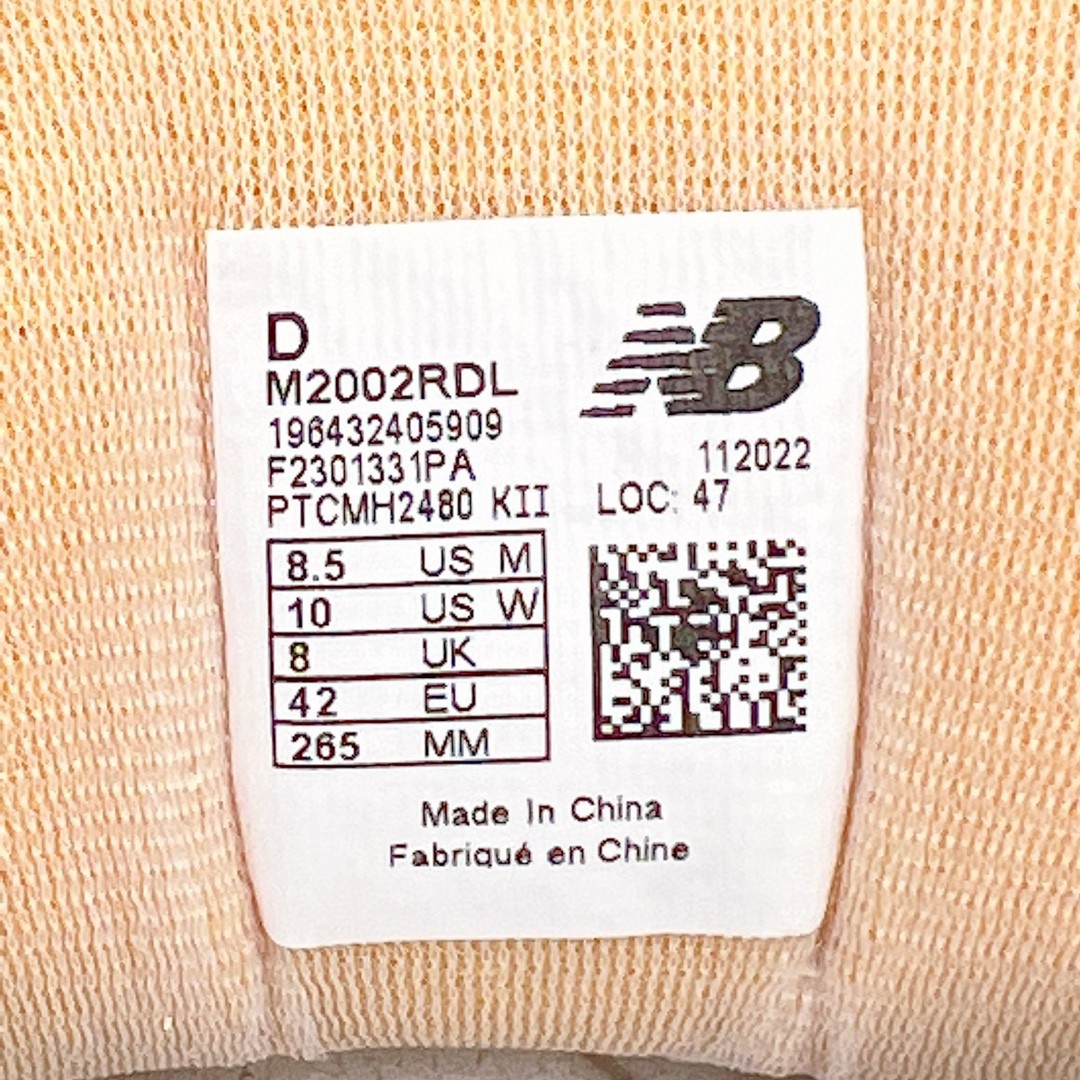 新版 New Balance NB 2002R 浅卡其色 低筒 跑步鞋 运动鞋 休闲鞋 男鞋 女鞋 M2002RDL