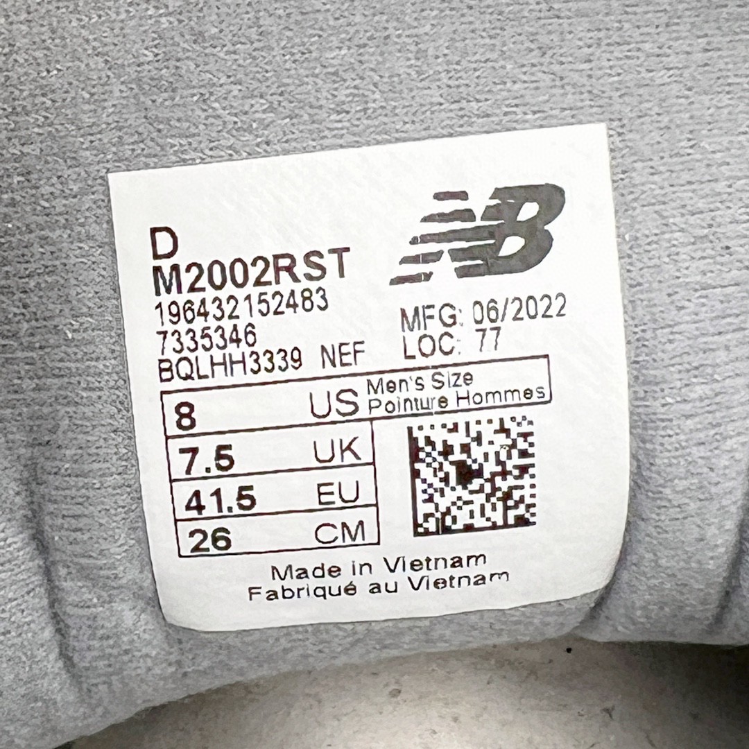 新版 New Balance 2002R Steel 灰蓝色 低筒 跑步鞋 运动鞋 休闲鞋 男鞋 女鞋 M2002RST