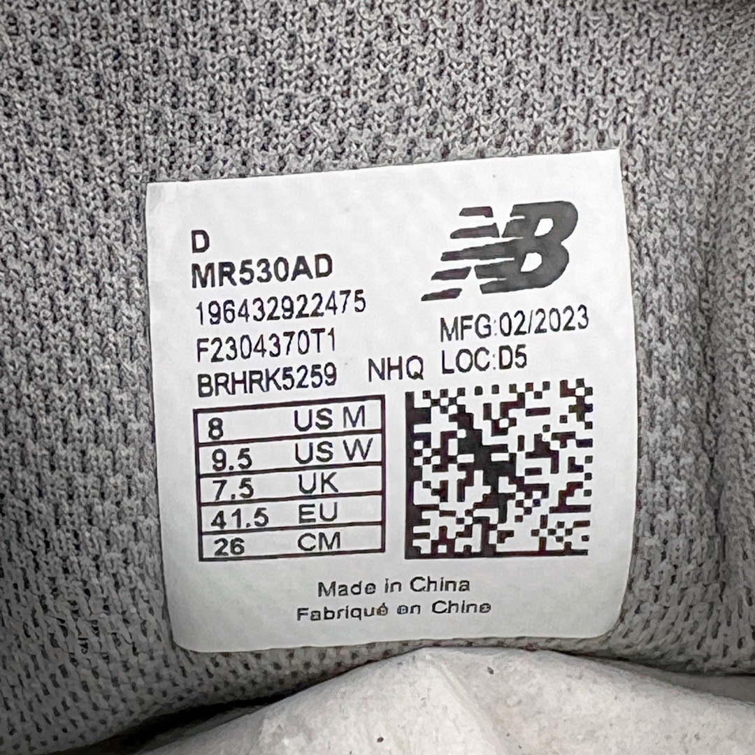 New Balance NB 530 银白色 低筒 复古跑鞋 休闲鞋 板鞋 运动鞋 男鞋 女鞋 MR530AD