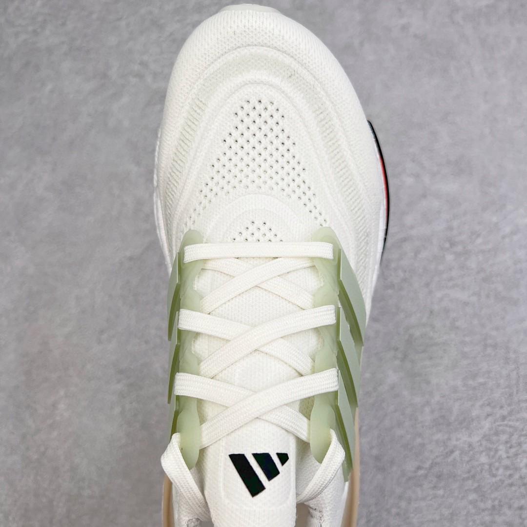 Adidas Ultraboost Light 白绿 低筒 运动鞋 跑步鞋 休闲鞋 男鞋 女鞋 HQ6338