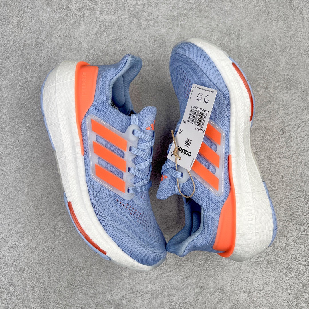 Adidas Ultraboost Light 蓝白橙 低筒 运动鞋 跑步鞋 休闲鞋 女鞋 HQ6347