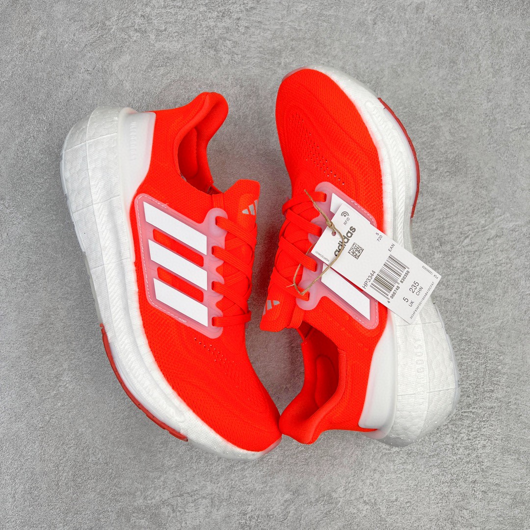 Adidas Ultraboost Light 白红 低筒 运动鞋 跑步鞋 休闲鞋 女鞋 HP3344