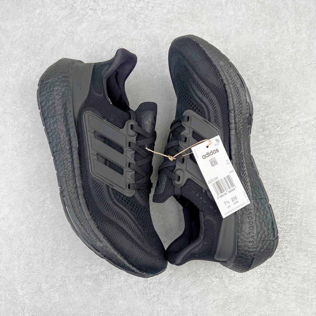Adidas Ultraboost Light 黑色 低筒 运动鞋 跑步鞋 休闲鞋 男鞋 女鞋 GZ5159