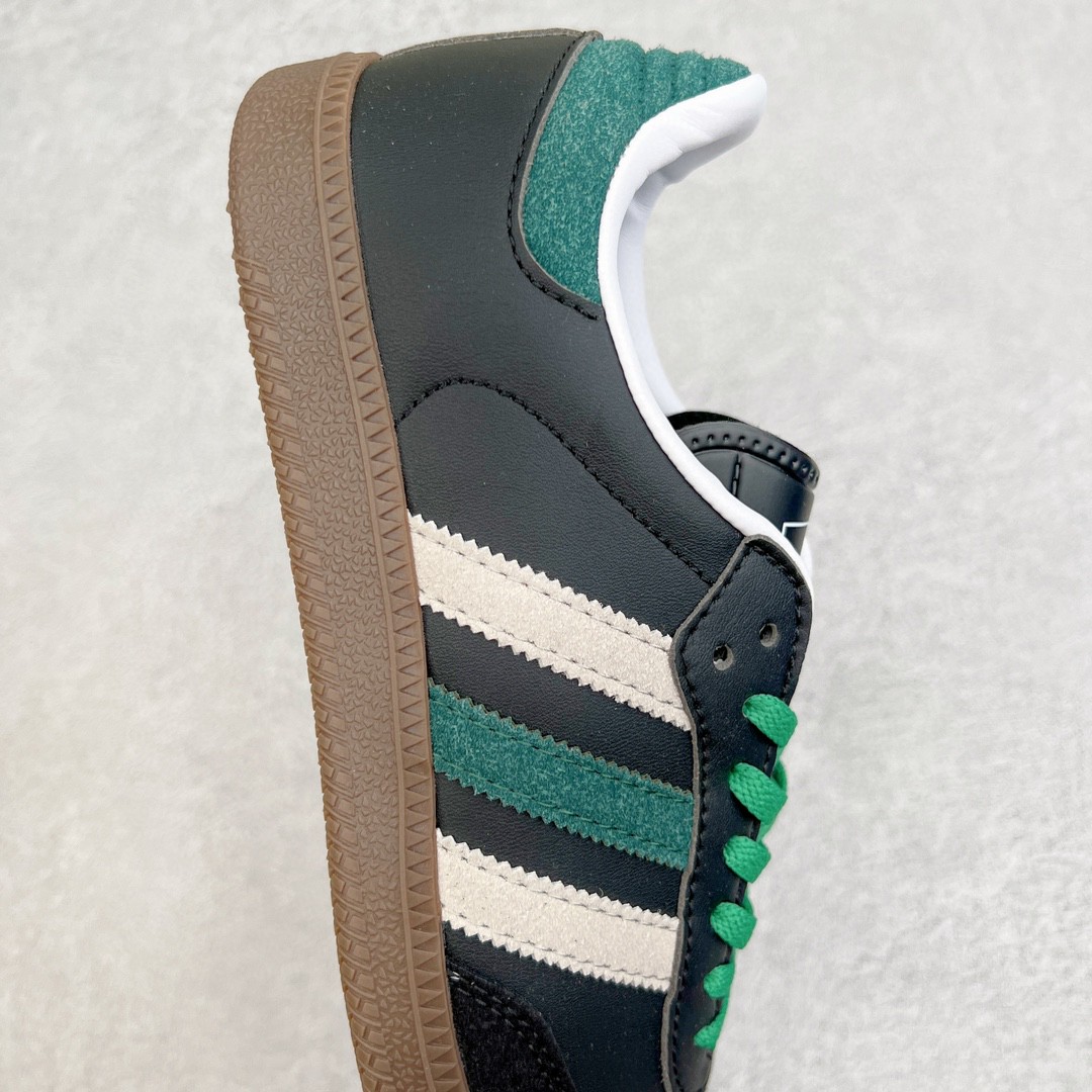 adidas originals Samba 鸳鸯 黑绿灰 低筒 复古板鞋 休闲鞋 男鞋 女鞋 FW5386