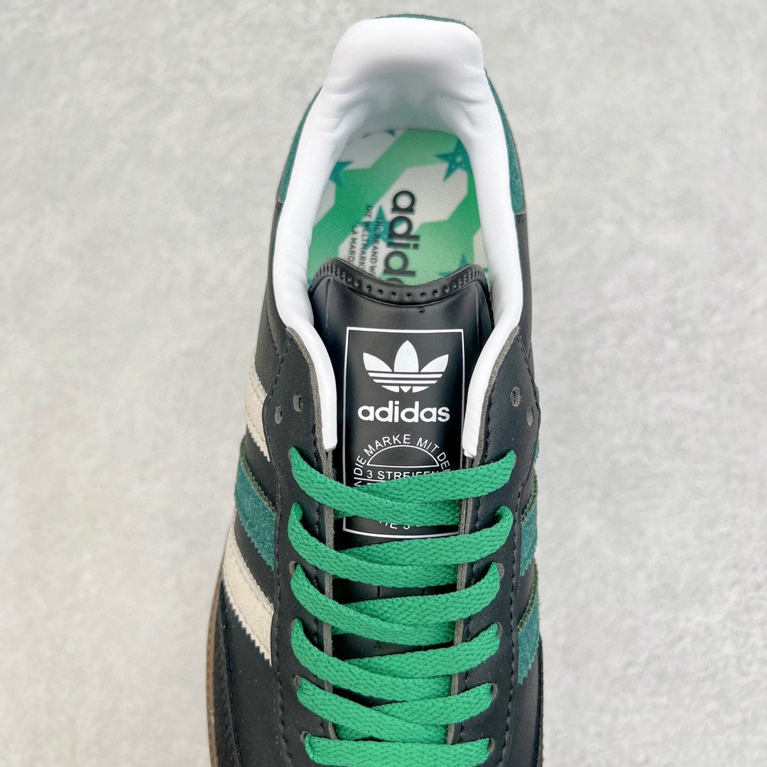 adidas originals Samba 鸳鸯 黑绿灰 低筒 复古板鞋 休闲鞋 男鞋 女鞋 FW5386