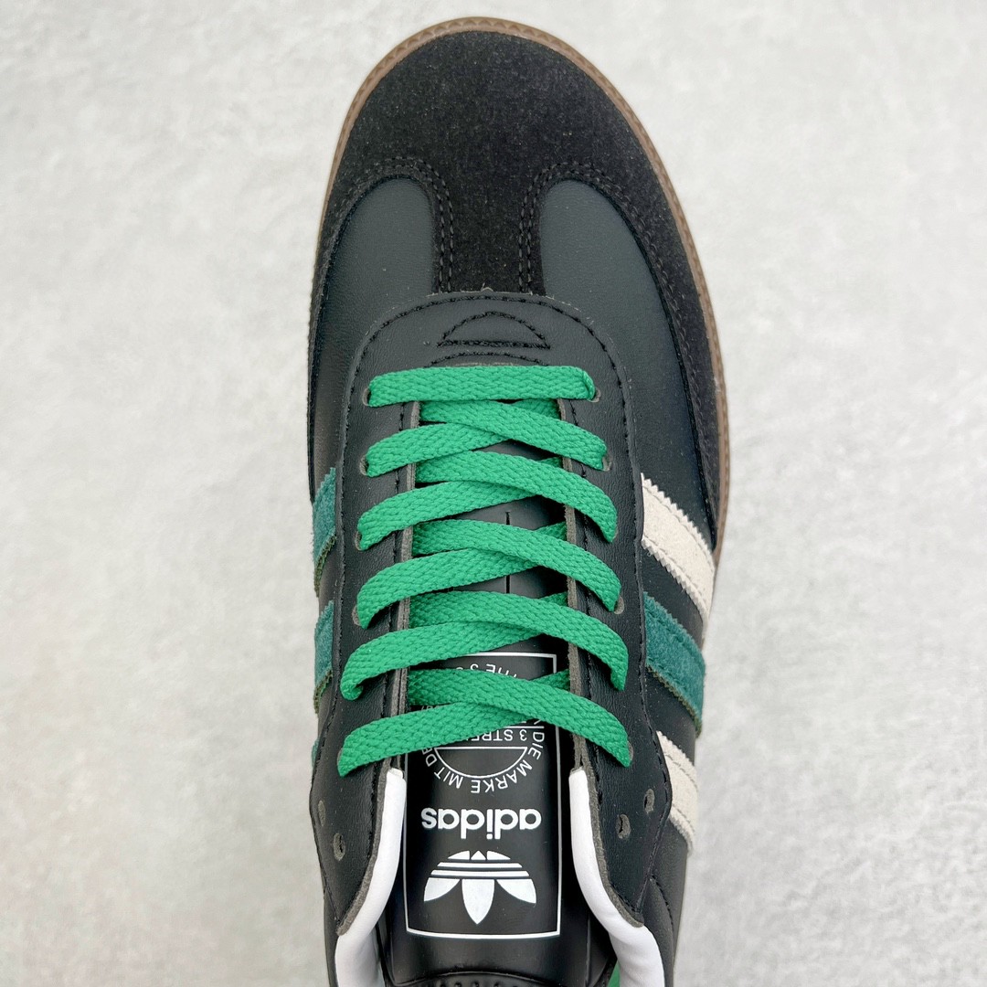 adidas originals Samba 鸳鸯 黑绿灰 低筒 复古板鞋 休闲鞋 男鞋 女鞋 FW5386