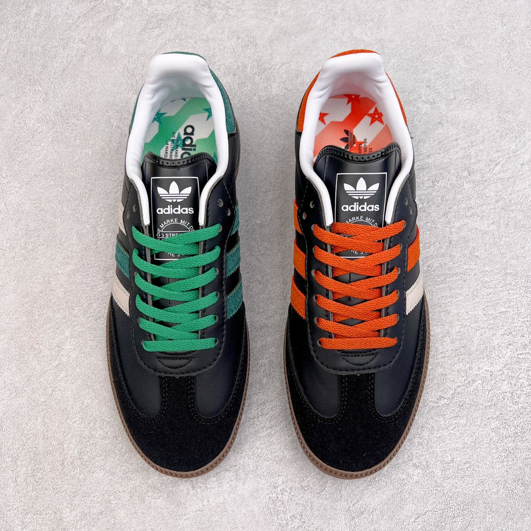 adidas originals Samba 鸳鸯 黑绿灰 低筒 复古板鞋 休闲鞋 男鞋 女鞋 FW5386
