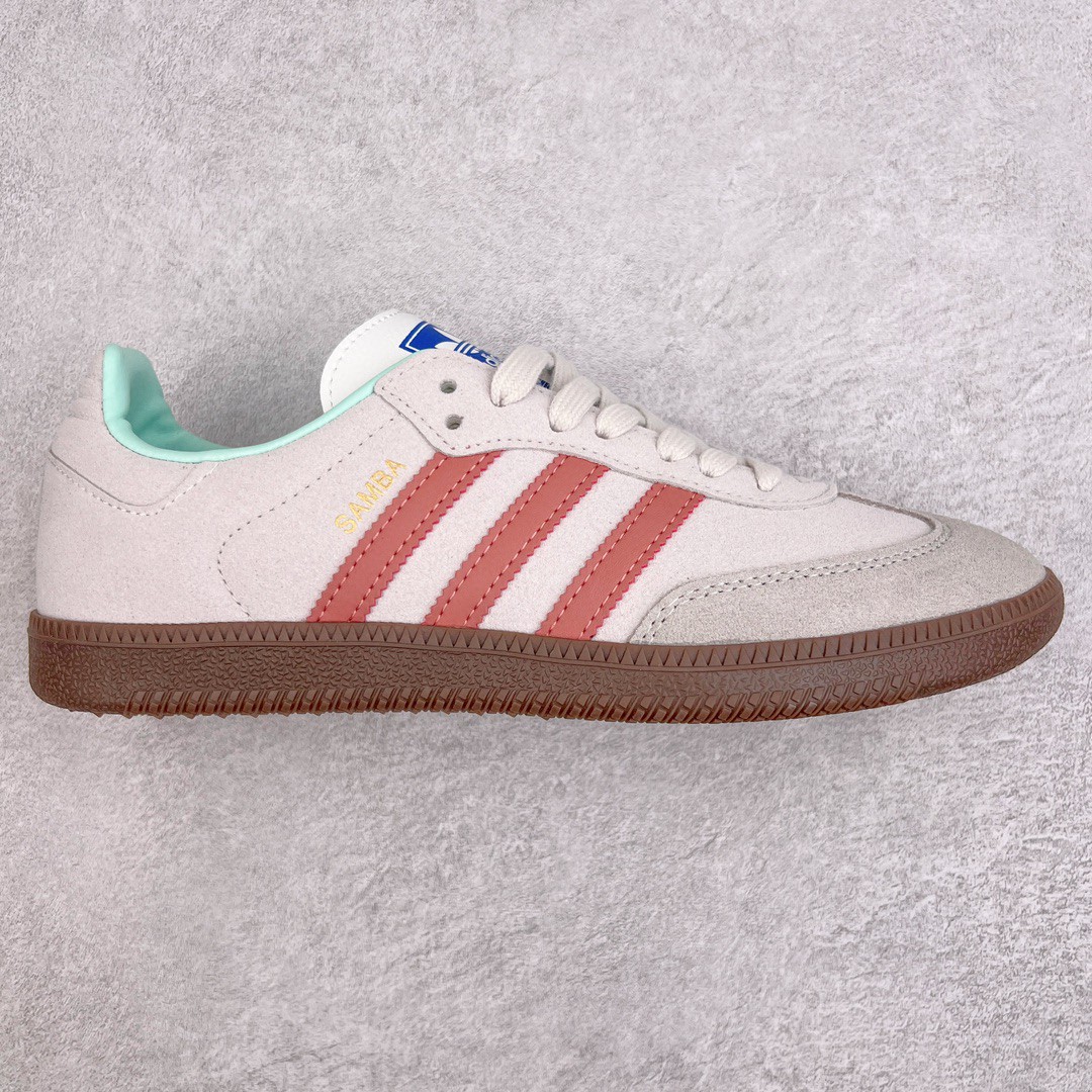 adidas originals Samba OG 灰褐色 低筒 复古板鞋 休闲鞋 男鞋 女鞋 ID2047