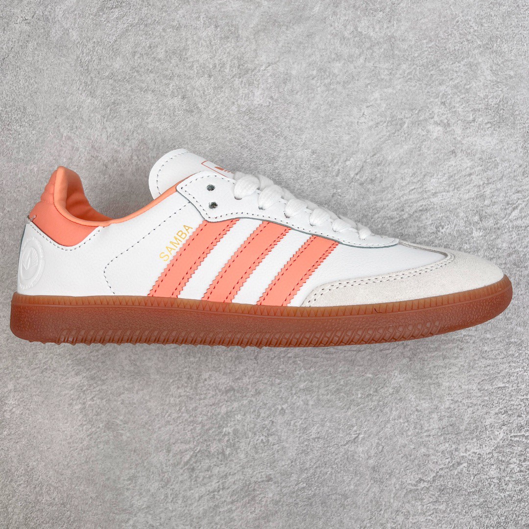 adidas originals Samba OG 白粉 低筒 复古板鞋 休闲鞋 男鞋 女鞋 IG5932