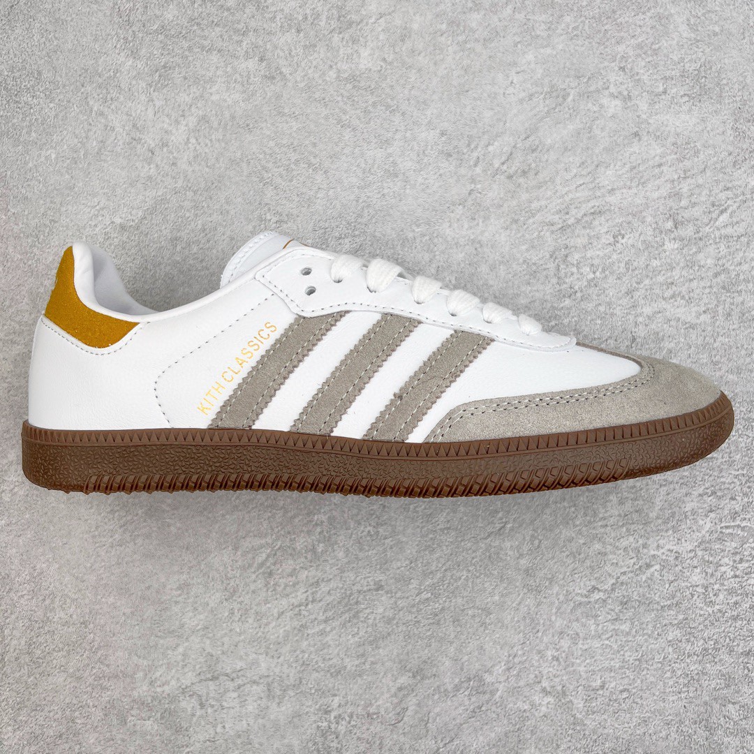 Kith adidas originals Samba 白灰色 低筒 复古板鞋 休闲鞋 男鞋 女鞋 IE4800