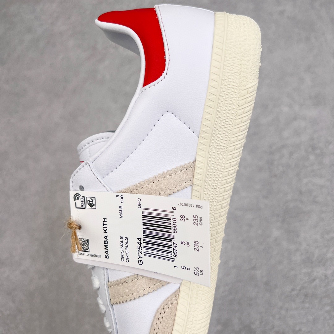 Kith Adidas Originals Samba 白红 低筒 复古板鞋 休闲鞋 男鞋 女鞋 GY2544