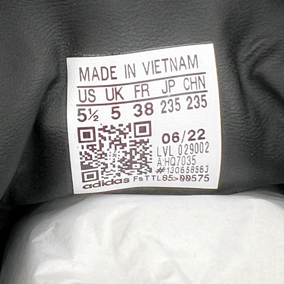 Adidas Originals Samba team 黑绿 低筒 复古板鞋 休闲鞋 男鞋 女鞋 HQ7035