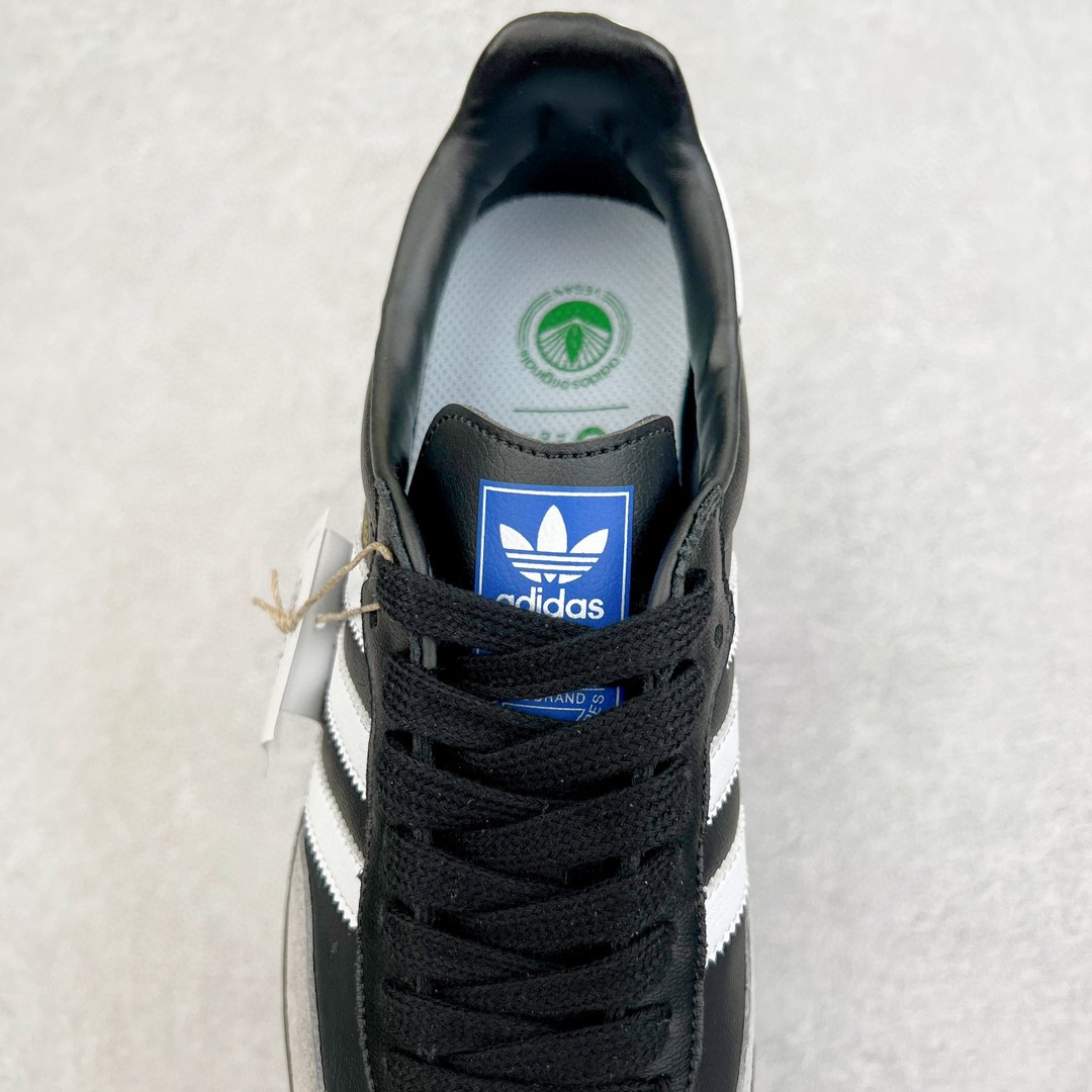 Adidas Originals Samba vegan 黑灰 低筒 复古板鞋 休闲鞋 男鞋 女鞋 FX9042