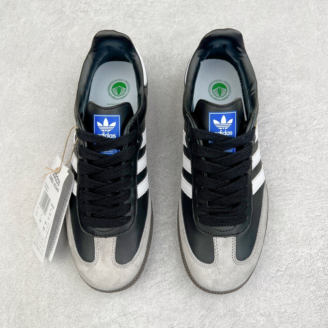 Adidas Originals Samba vegan 黑灰 低筒 复古板鞋 休闲鞋 男鞋 女鞋 FX9042