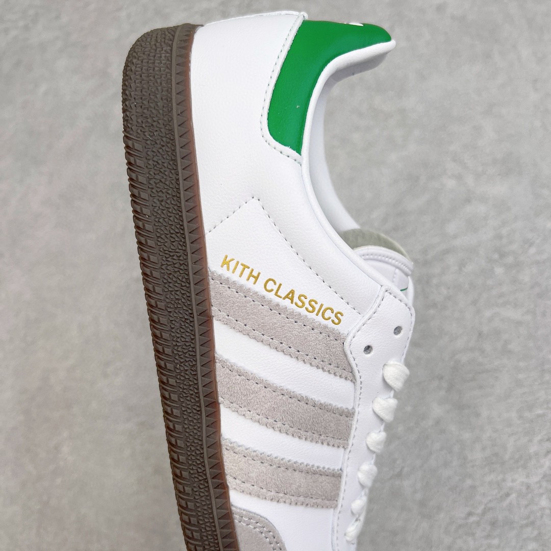 KITH adidas originals Samba 白绿色 低筒 复古板鞋 休闲鞋 男鞋 女鞋 FX5398