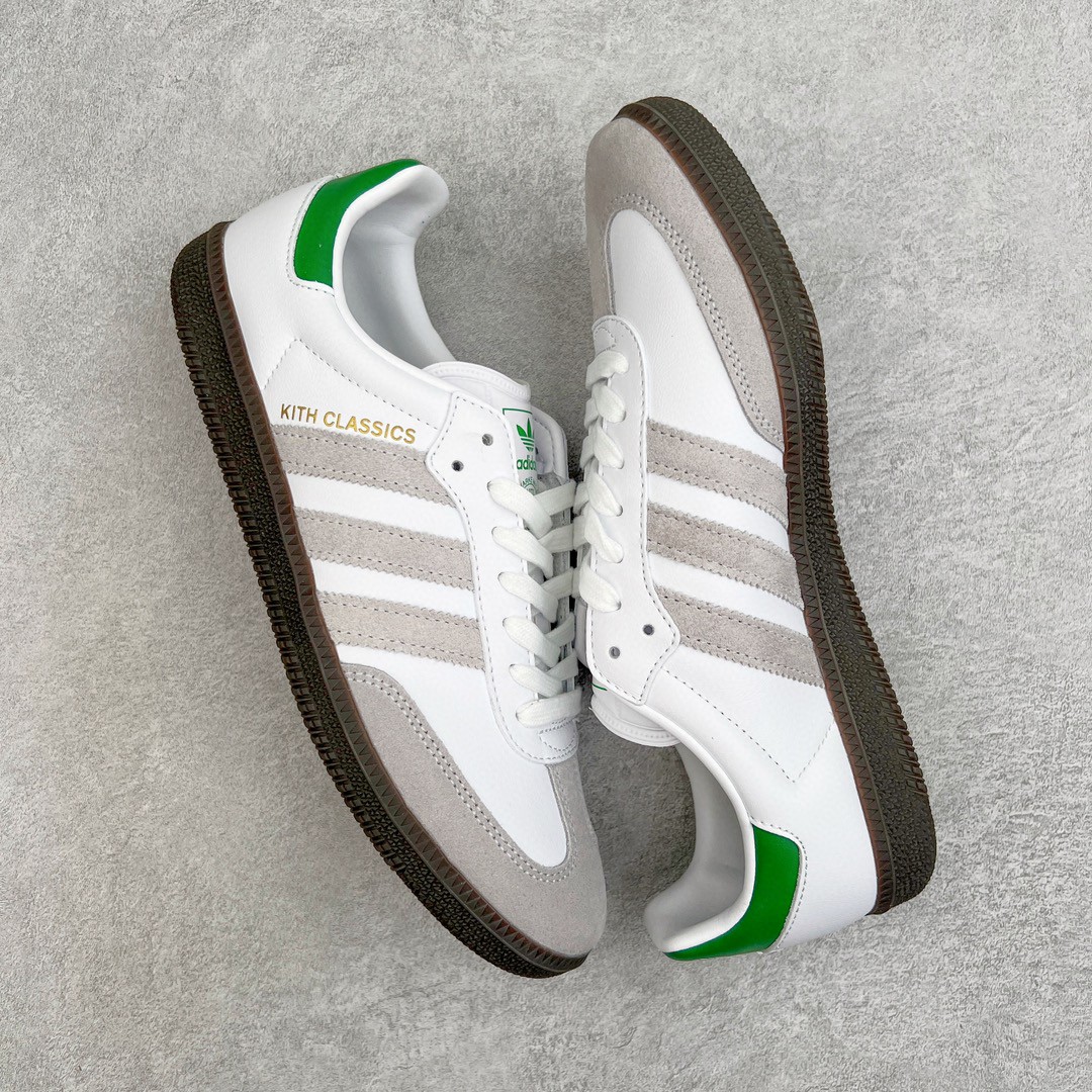 KITH adidas originals Samba 白绿色 低筒 复古板鞋 休闲鞋 男鞋 女鞋 FX5398