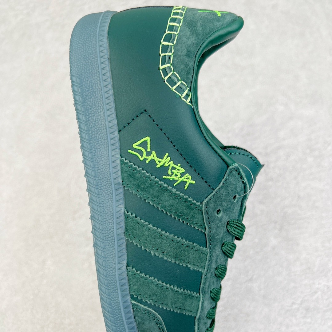 Jonah Hill adidas originals Samba 绿色 低筒 复古板鞋 休闲鞋 男鞋 女鞋 FW7458