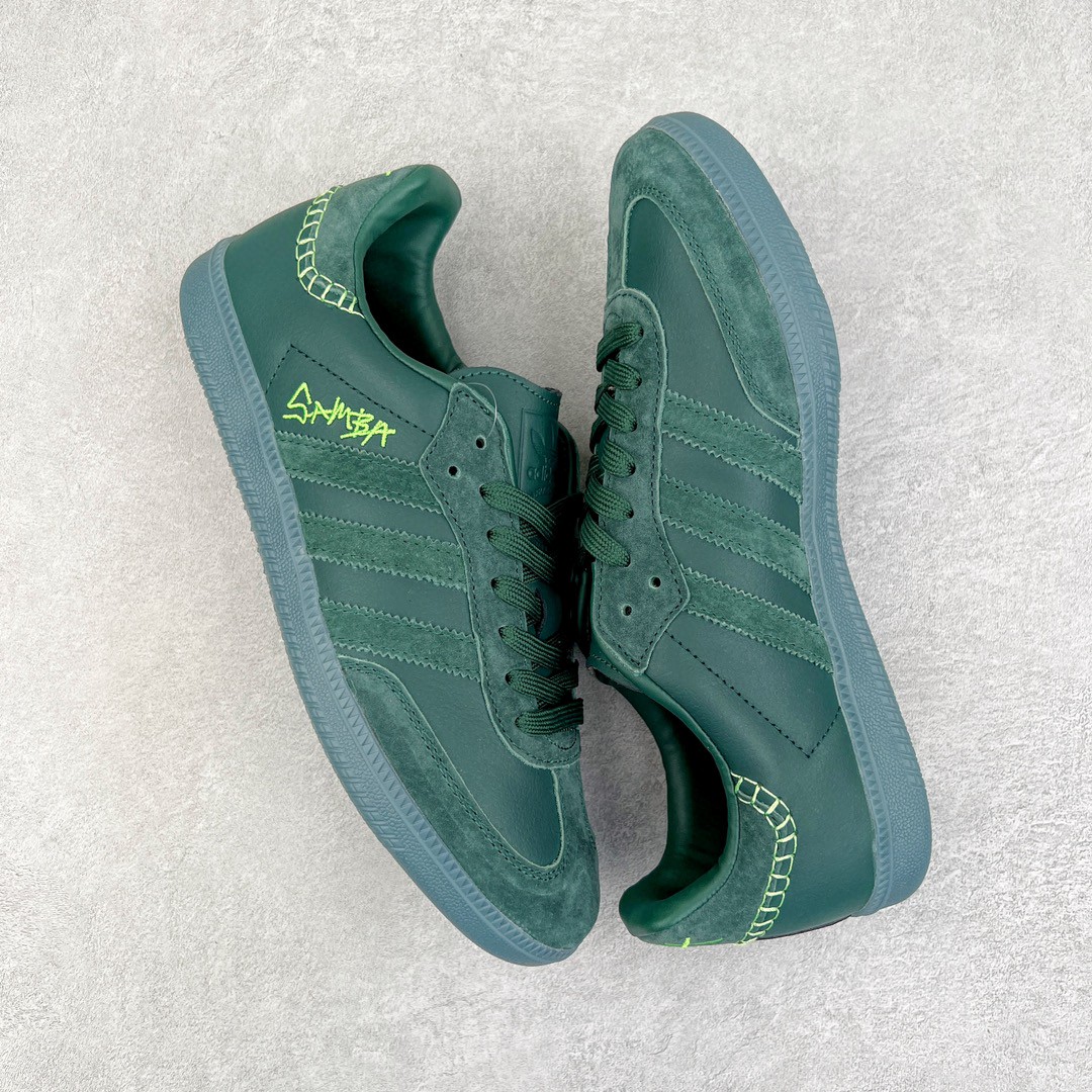 Jonah Hill adidas originals Samba 绿色 低筒 复古板鞋 休闲鞋 男鞋 女鞋 FW7458