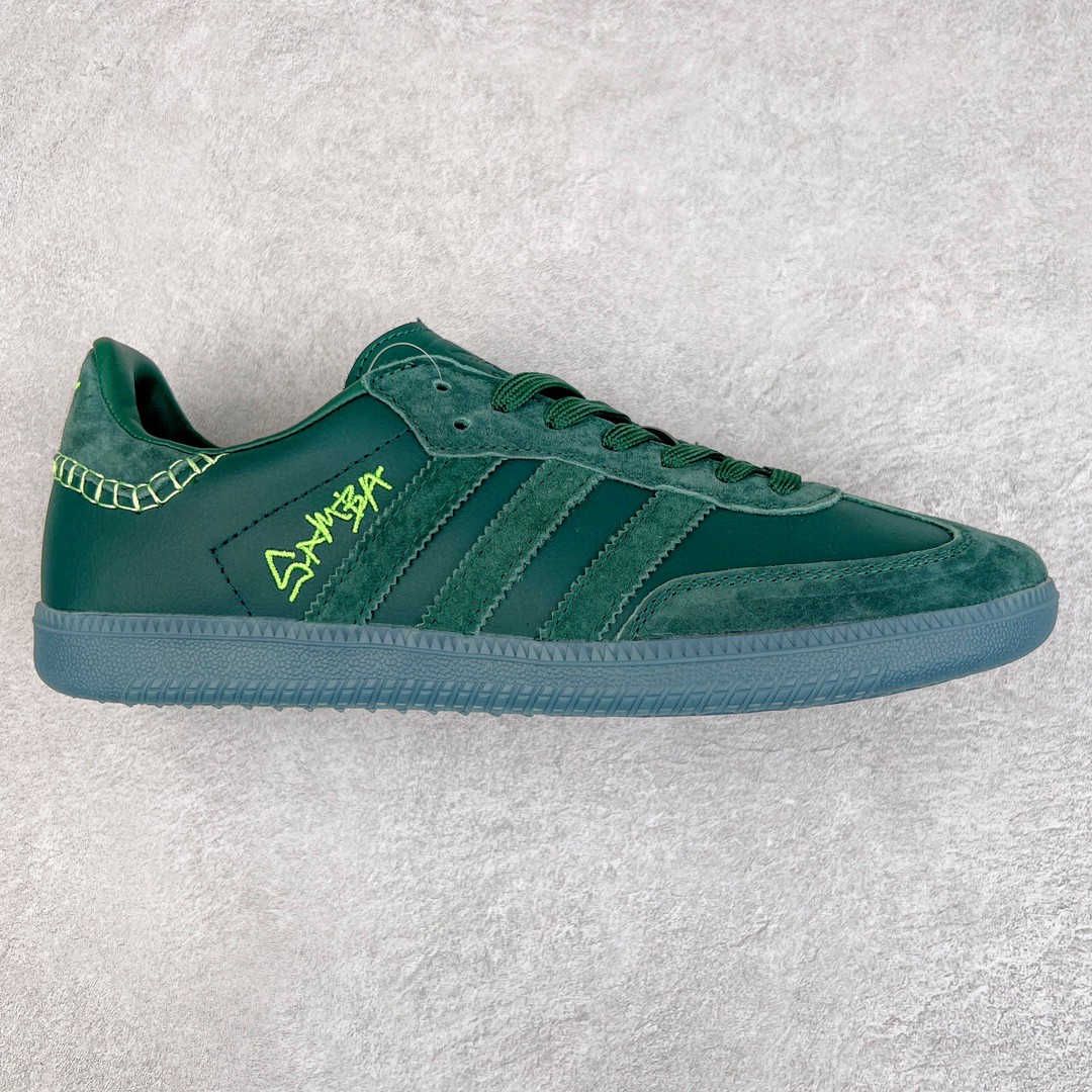 Jonah Hill adidas originals Samba 绿色 低筒 复古板鞋 休闲鞋 男鞋 女鞋 FW7458