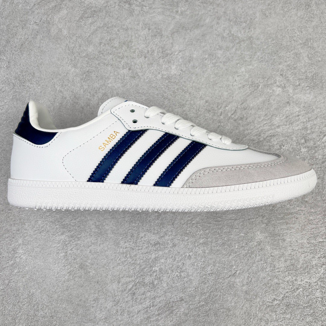 adidas originals Samba 白蓝 低筒 复古板鞋 休闲鞋 男鞋 女鞋
