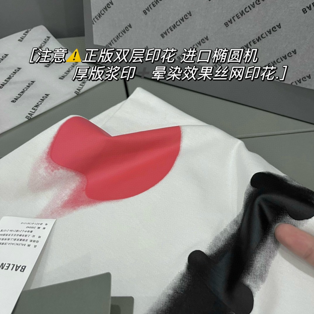 Balenciaga 巴黎世家 字母心形印花 短袖 T恤 圆领 夏季 男女同款 白色